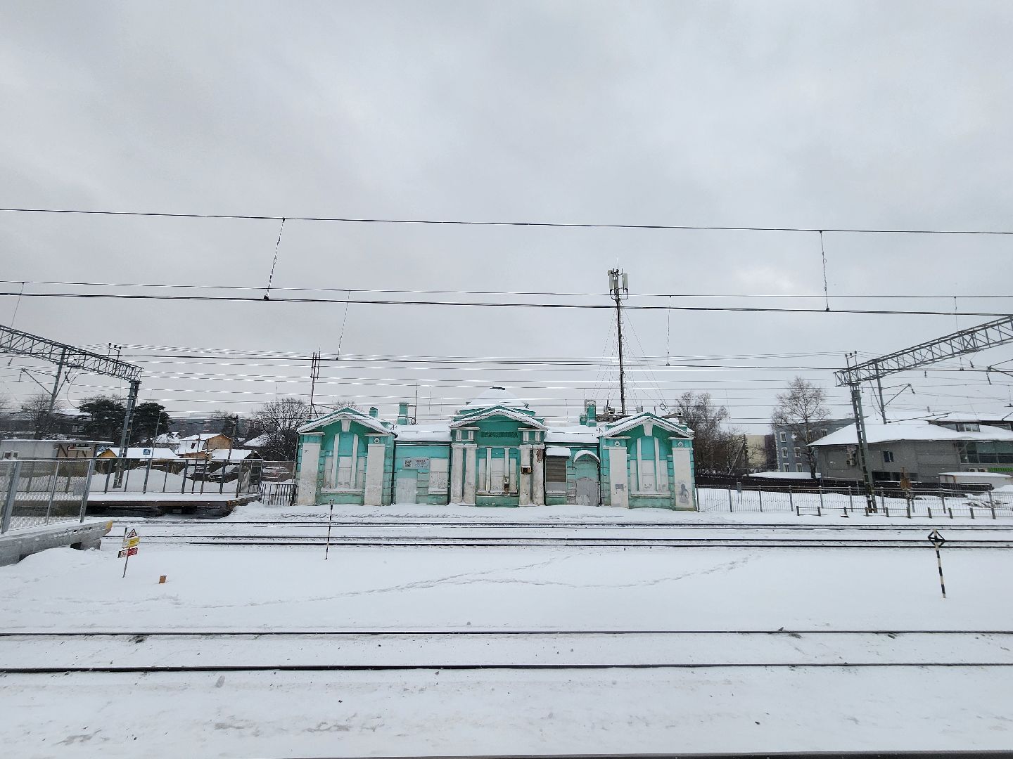 Одинцово, вокзал, объект культурного наследия,