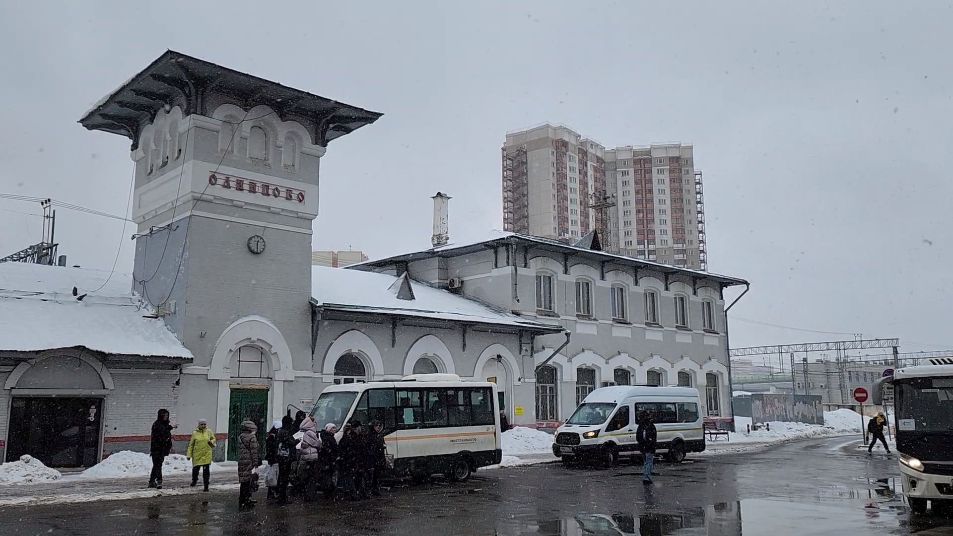 Одинцово, вокзал, объект культурного наследия,