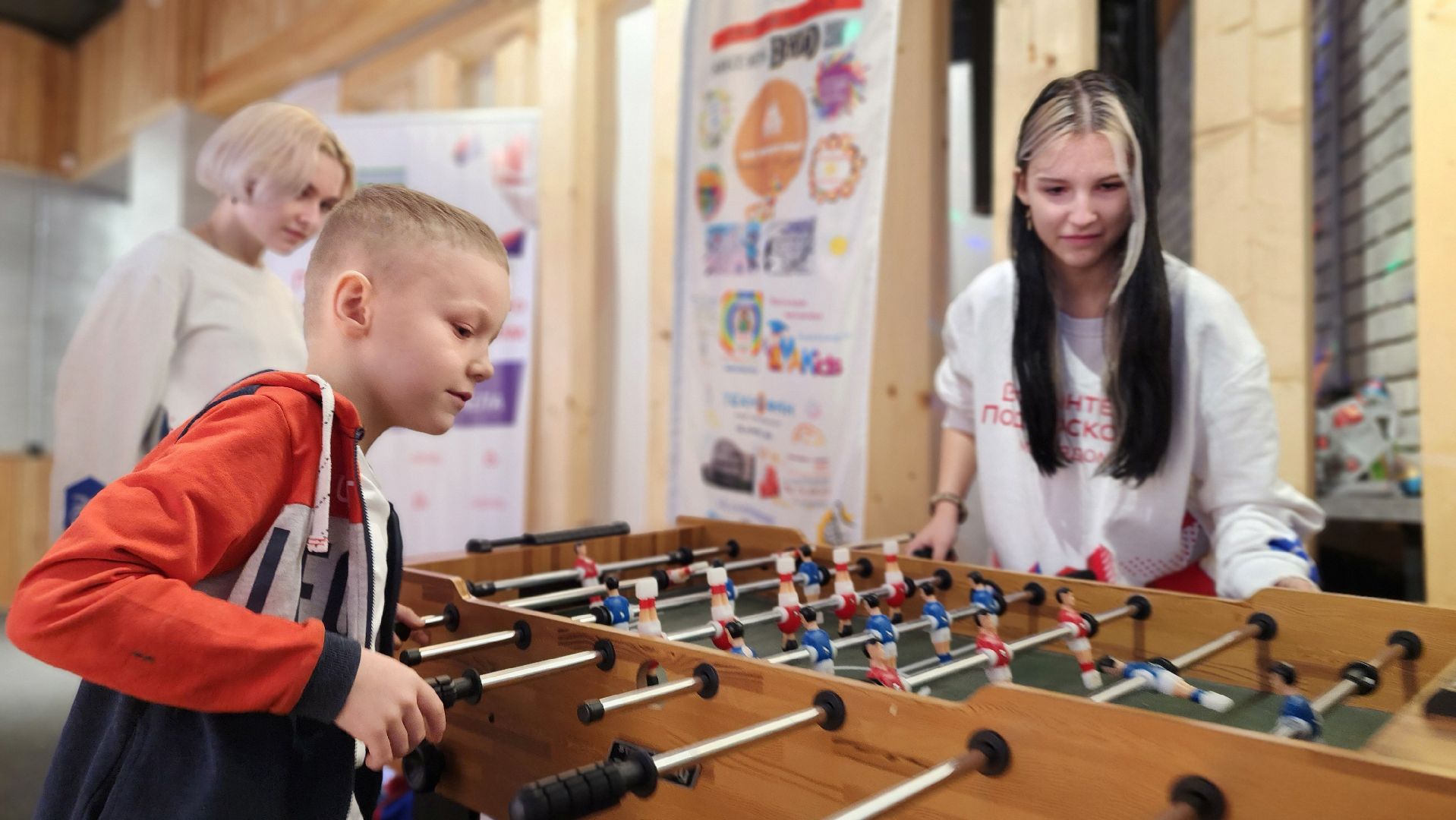 год семьи, дворец молодежи, ЦМИ, общество, семейные ценности,