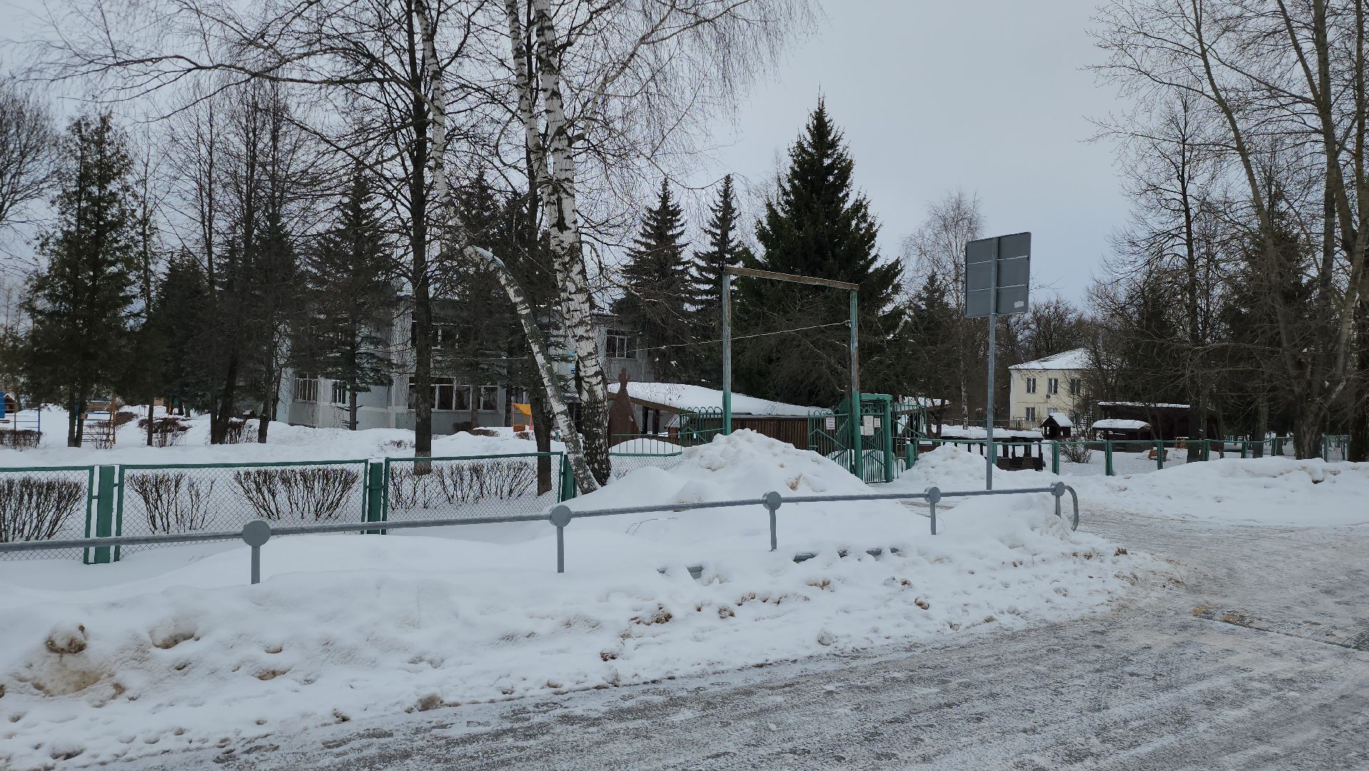 серпухов, детский сад радуга, поселок пролетарский, капитальный ремонт детского сада, строительство,