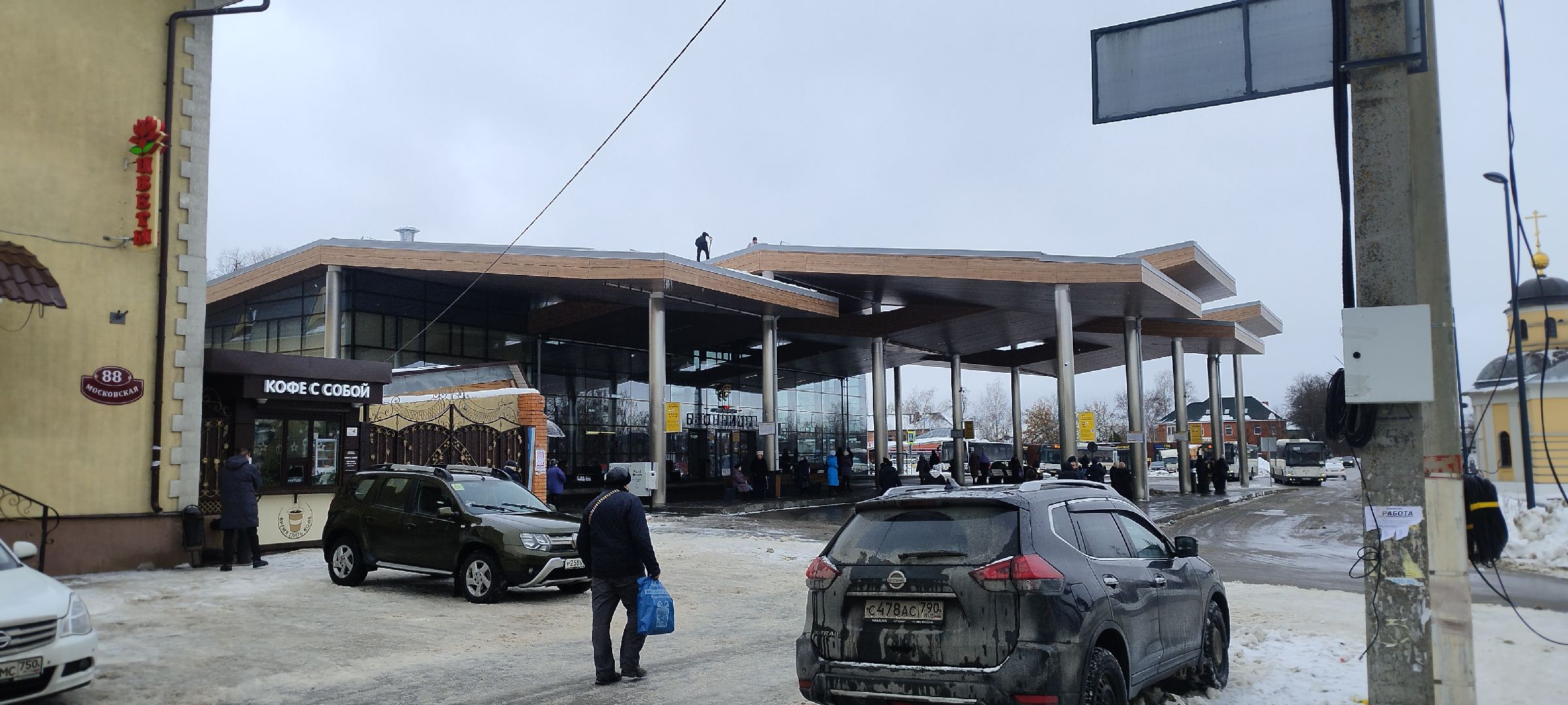 вокзал, бронницы