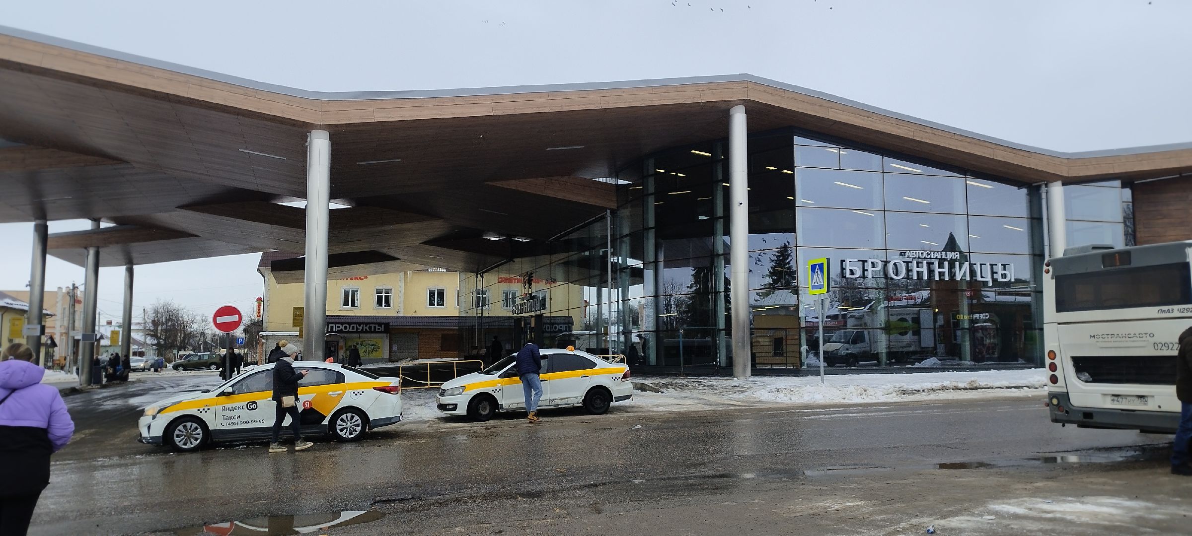 вокзал, бронницы