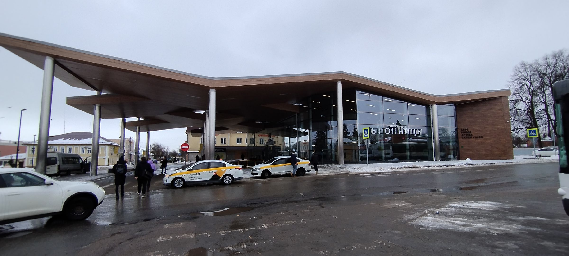 вокзал, бронницы