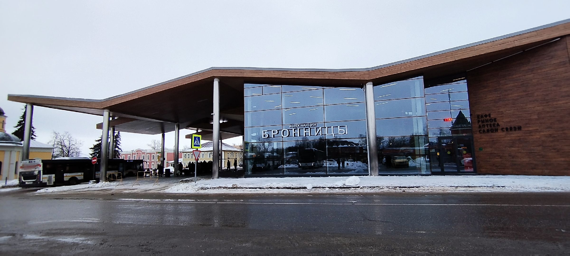 вокзал, бронницы