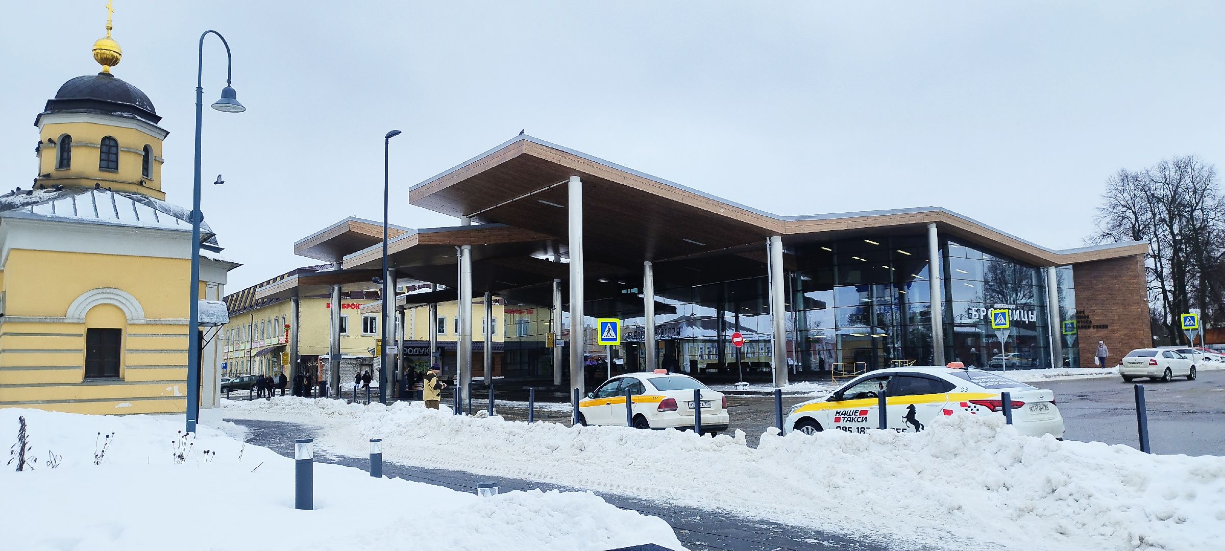 вокзал, бронницы