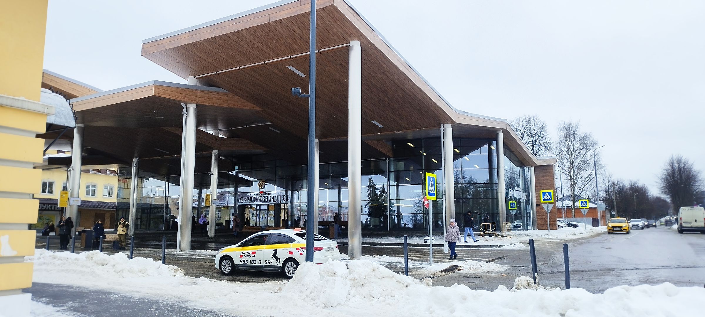 вокзал, бронницы