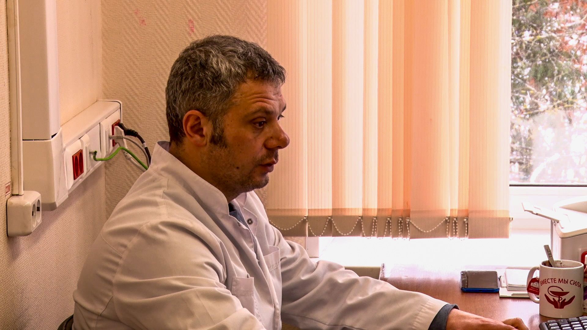 общество, медицина, люди, врачи, акции, онкология,