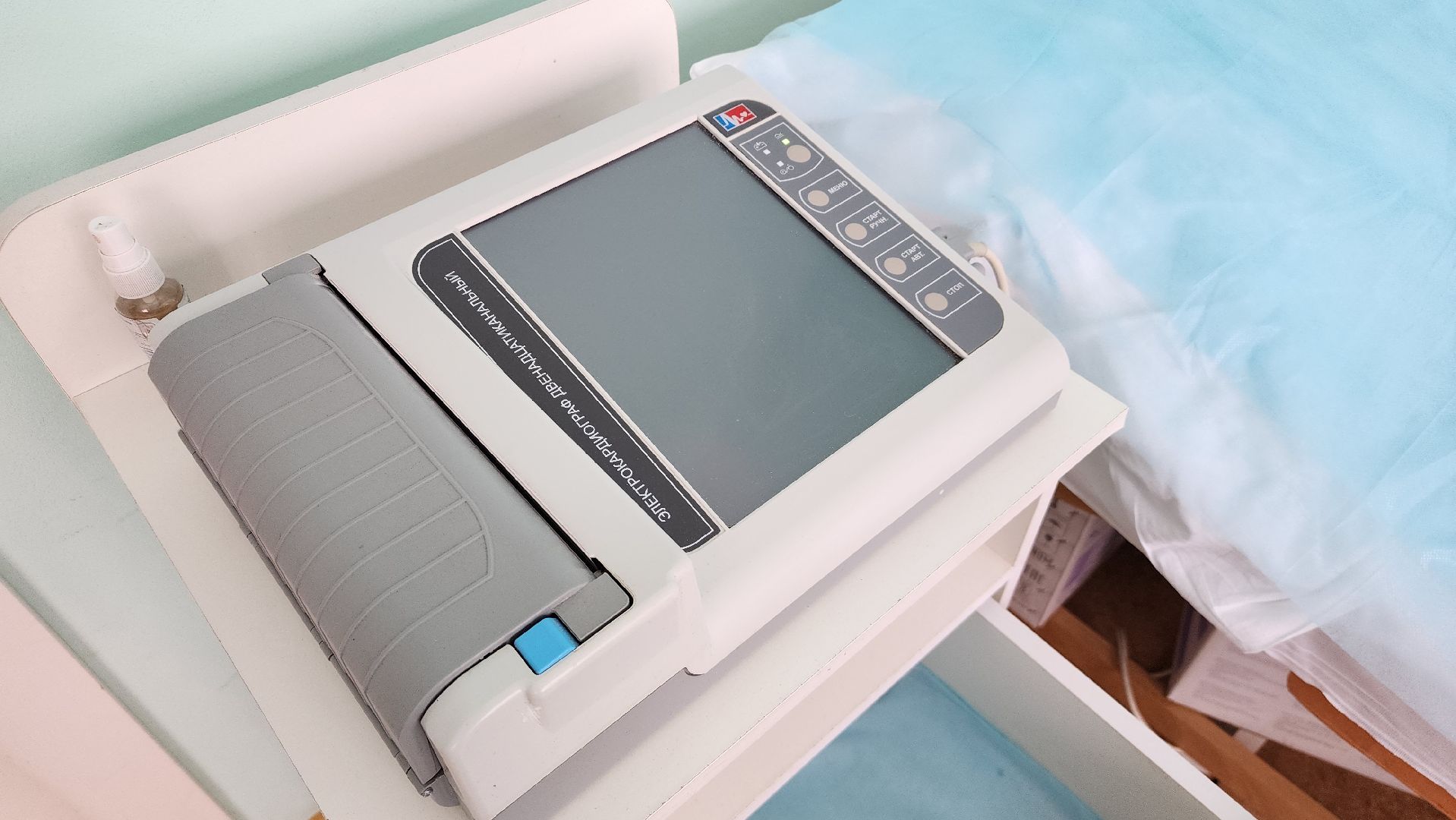 диспансеризация, день семейного здоровья, медицина, медицина подмосковья, Лосино-Петровский, Щелковская больница,