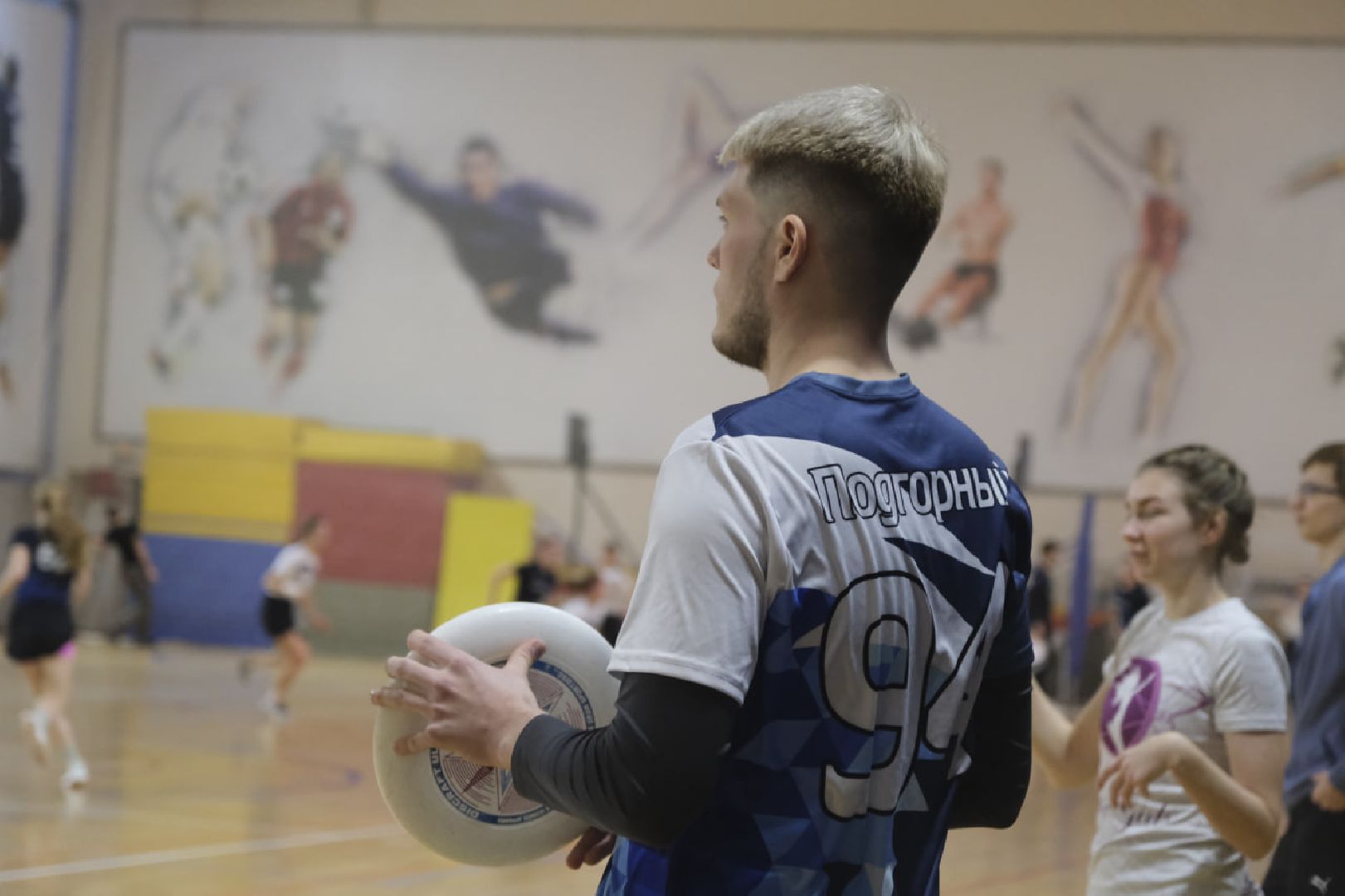 пущино, спорт, соревнование, турнир,