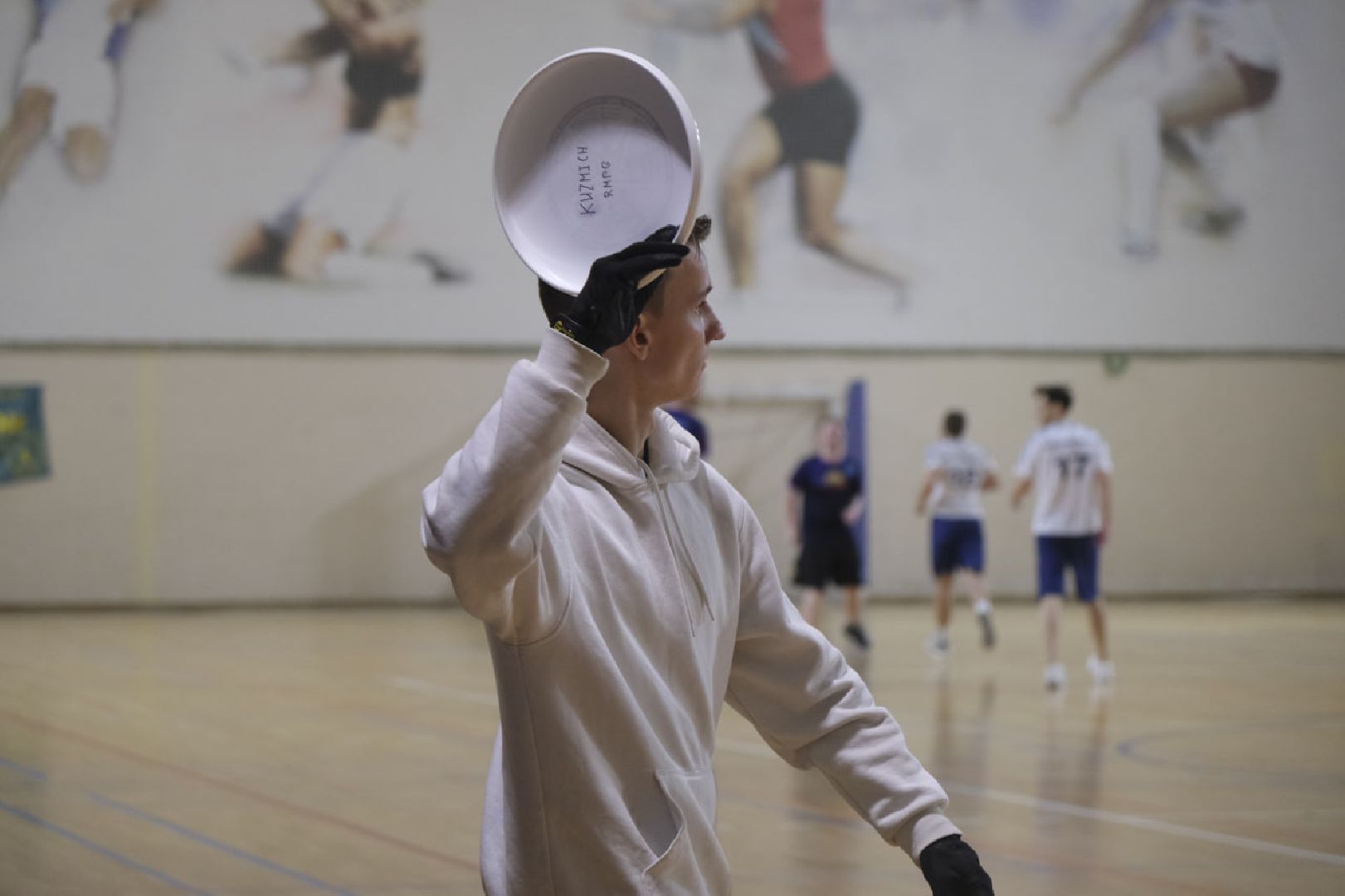 пущино, спорт, соревнование, турнир,