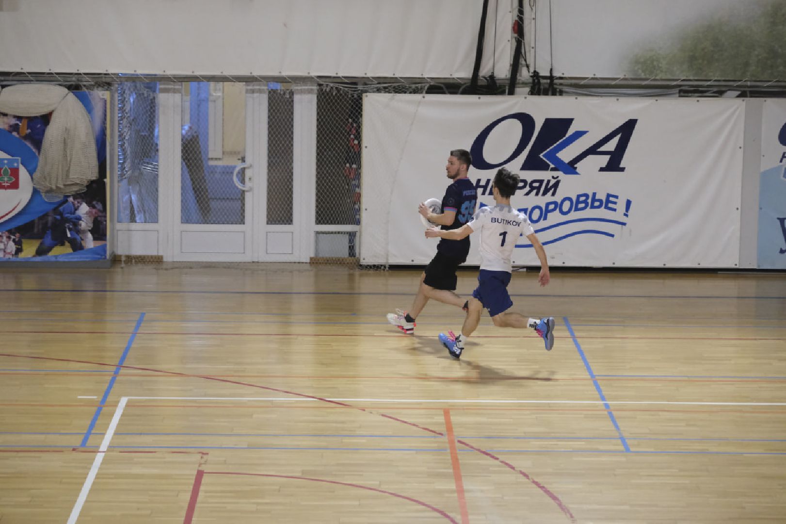 пущино, спорт, соревнование, турнир,