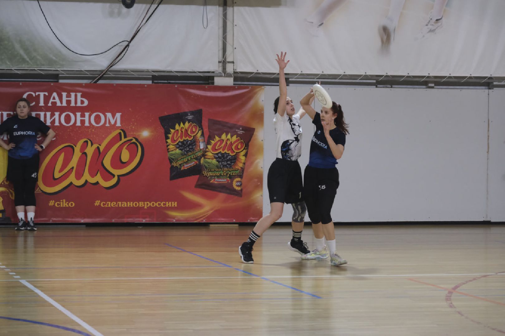 пущино, спорт, соревнование, турнир,