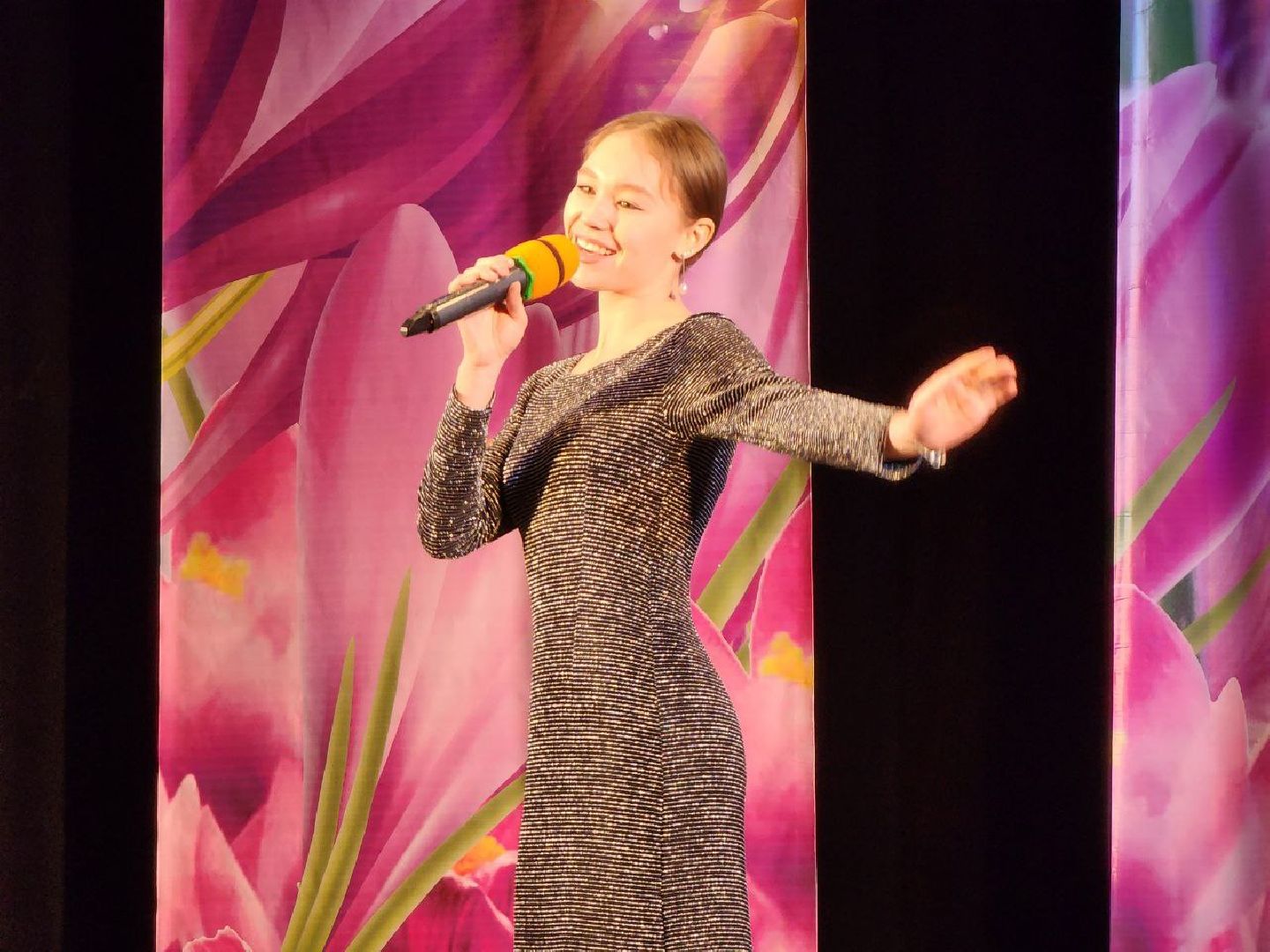 можайск, можайский городской округ, подмосковье, Год семьи, концерт, открытие, праздник,