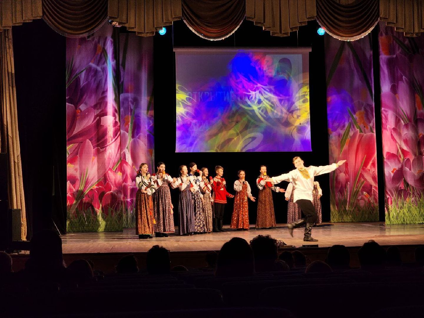 можайск, можайский городской округ, подмосковье, Год семьи, концерт, открытие, праздник,