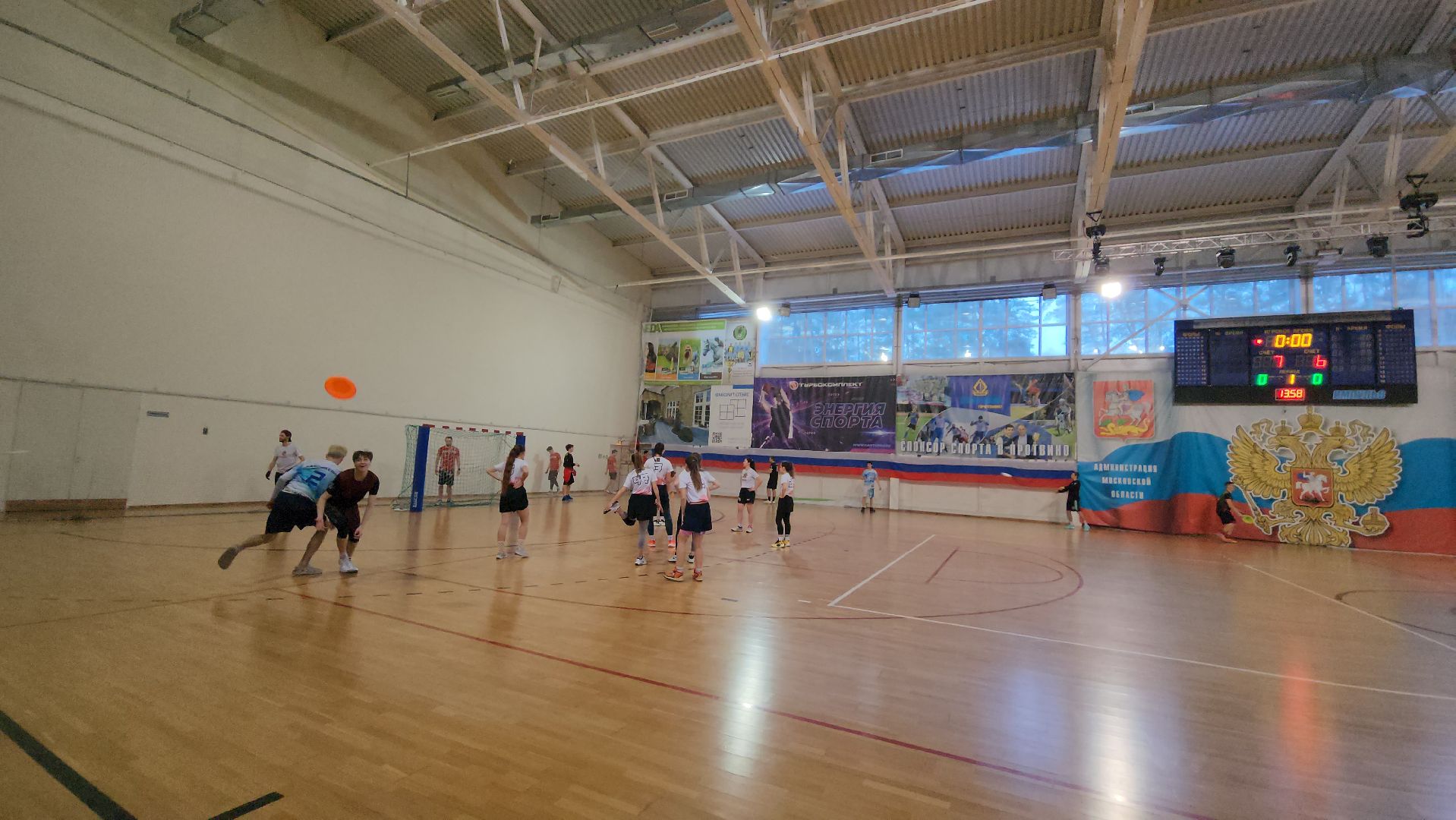 фризби, алтимат, спорт, дс импульс, протвино,