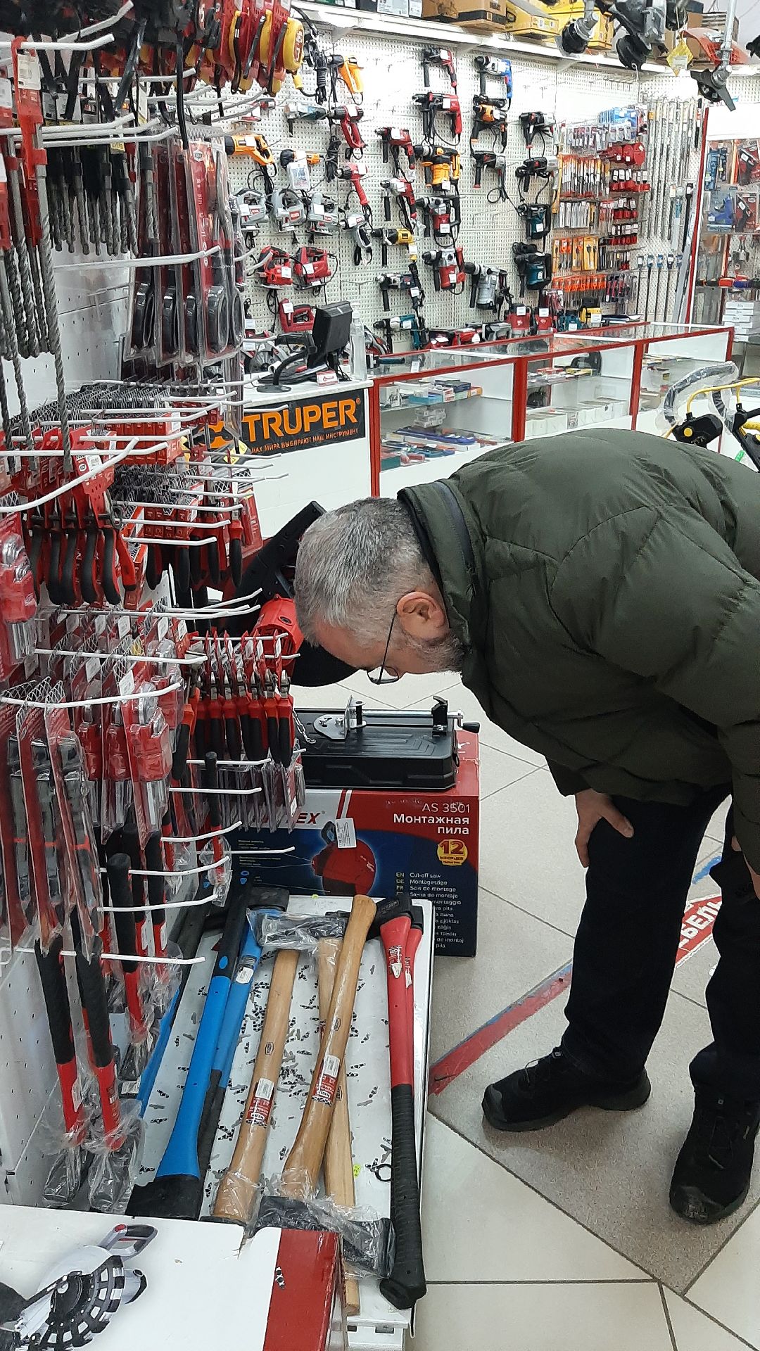 помощьлюдям, волонтеры, доброедело,