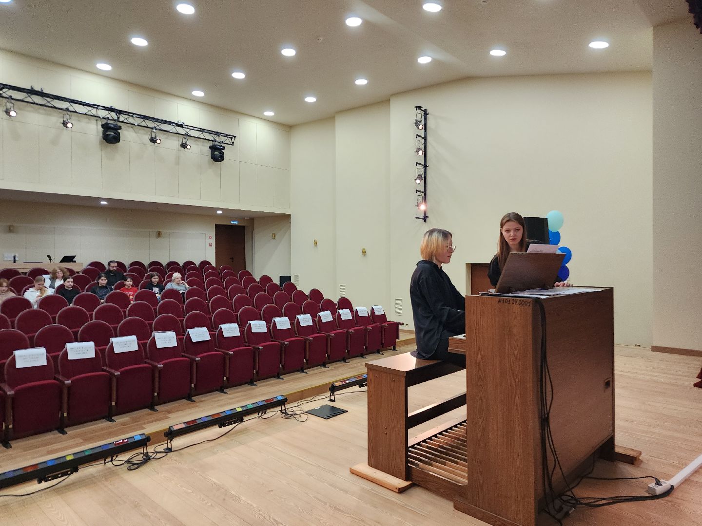 конкурс, фрязино, орган,