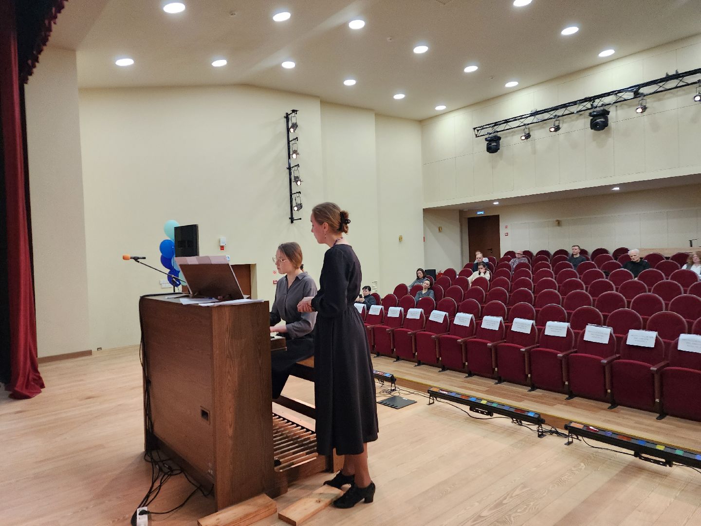 конкурс, фрязино, орган,