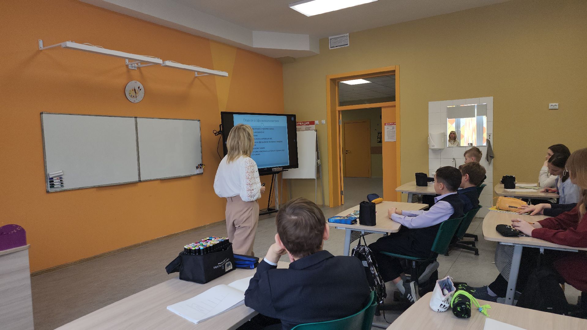 Павловский Посад, Городской округ Павловский Посад, Учитель, Региональная олимпиада по искусству, Призер, Школа,