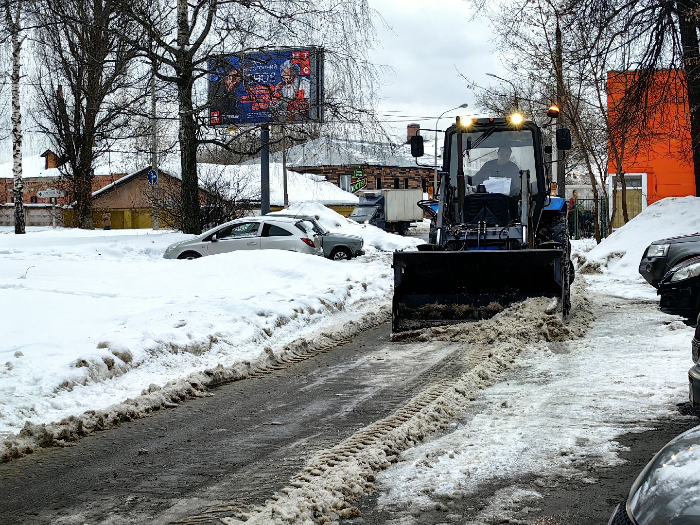 снегопад, непогода, уборка улиц, техника,