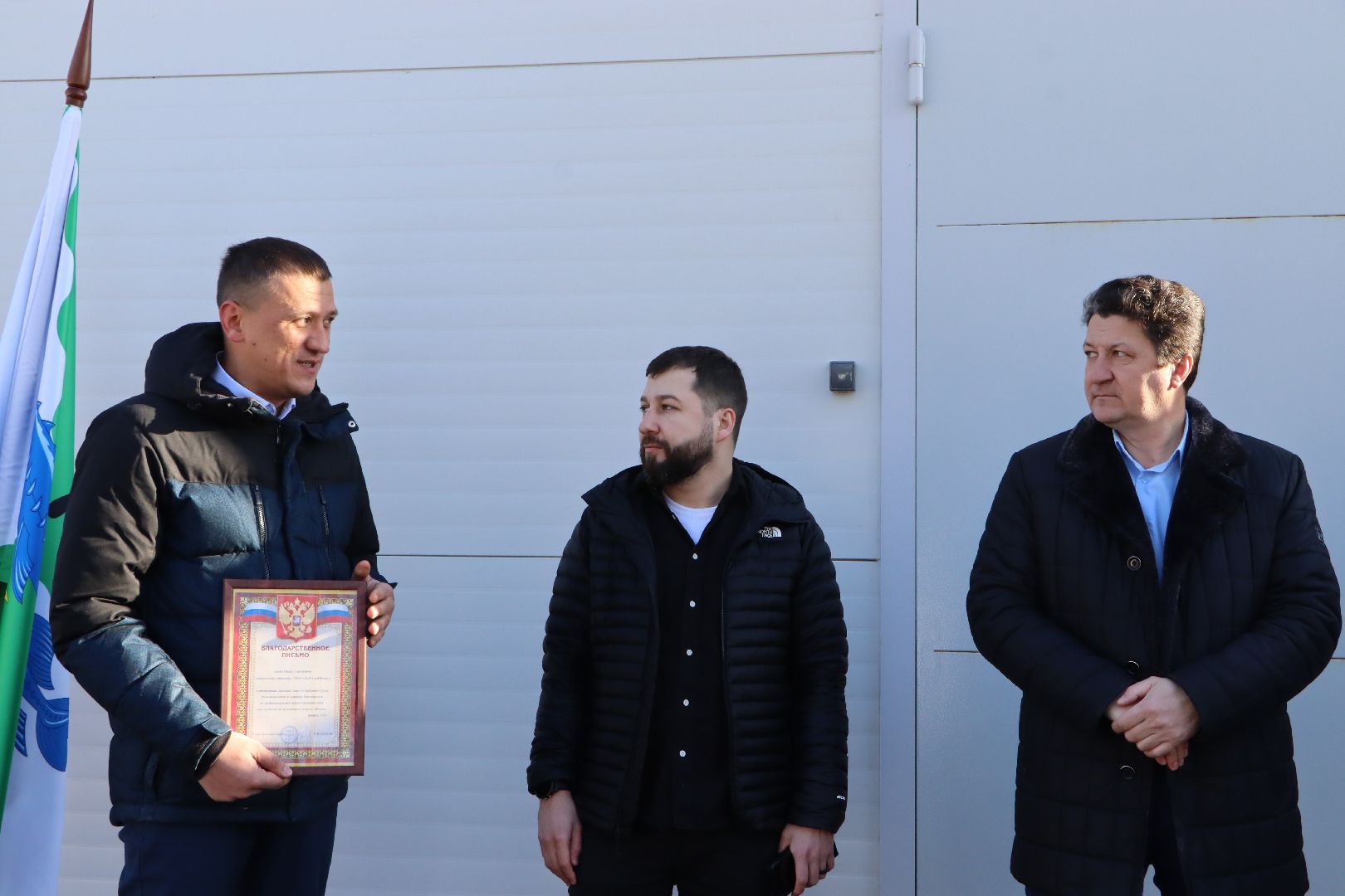 ВЗУ, Мочилы, Серебряные Пруды, ЖКХ, Чистая вода,