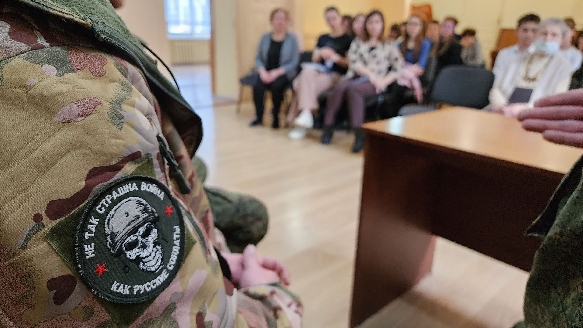 Подмосковье, Городской округ Пушкинский, Ивантеевка, СВО, отпуск, Образование,