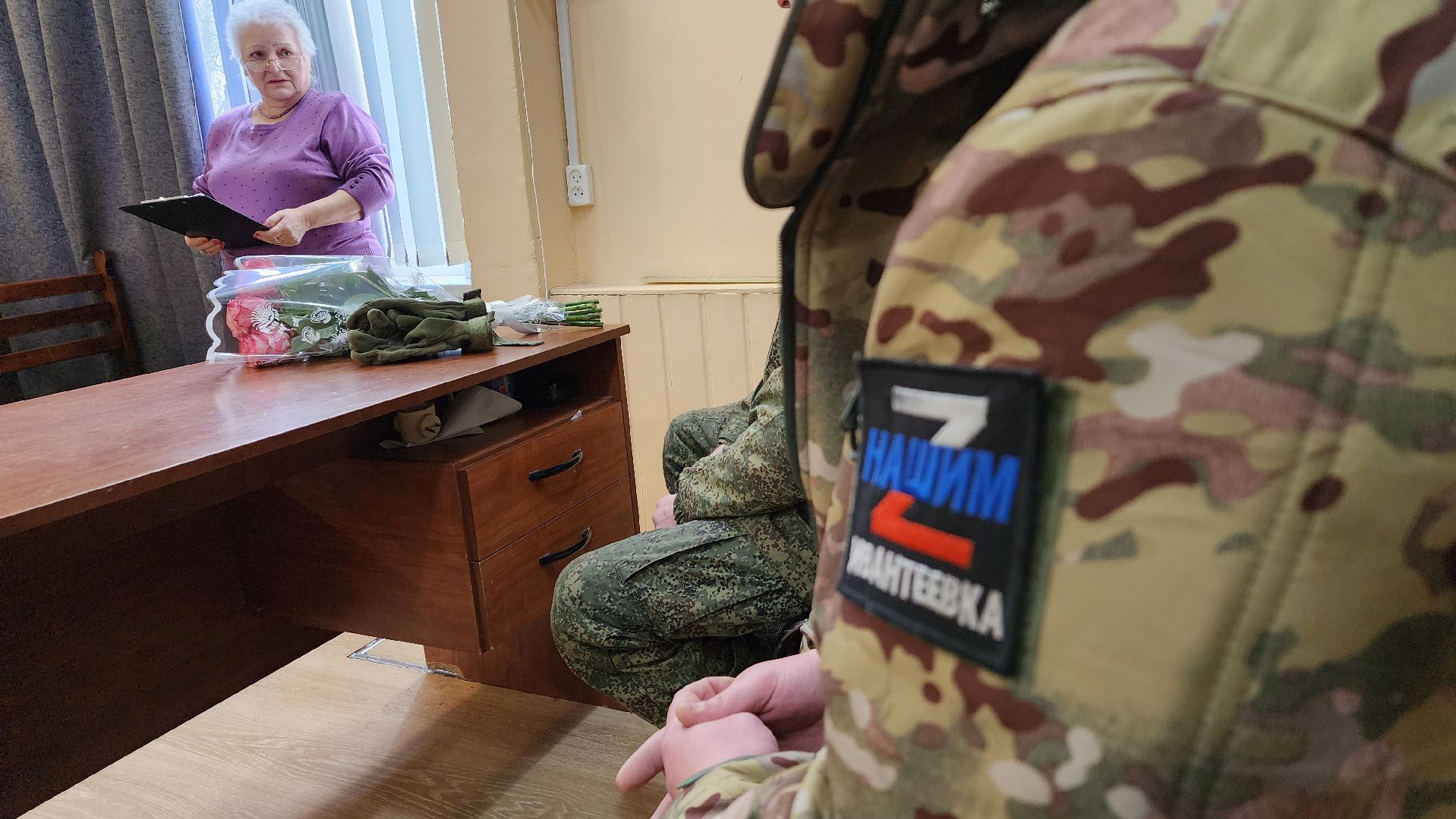 Подмосковье, Городской округ Пушкинский, Ивантеевка, СВО, отпуск, Образование,