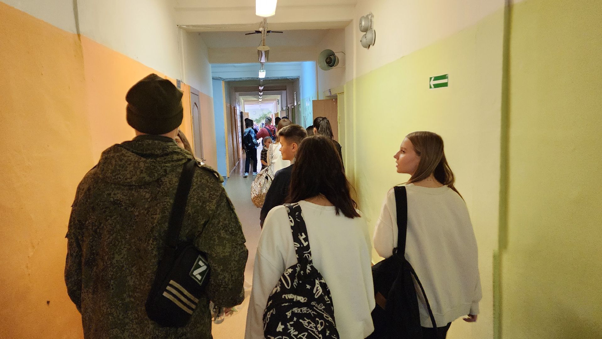 Подмосковье, Городской округ Пушкинский, Ивантеевка, СВО, отпуск, Образование,