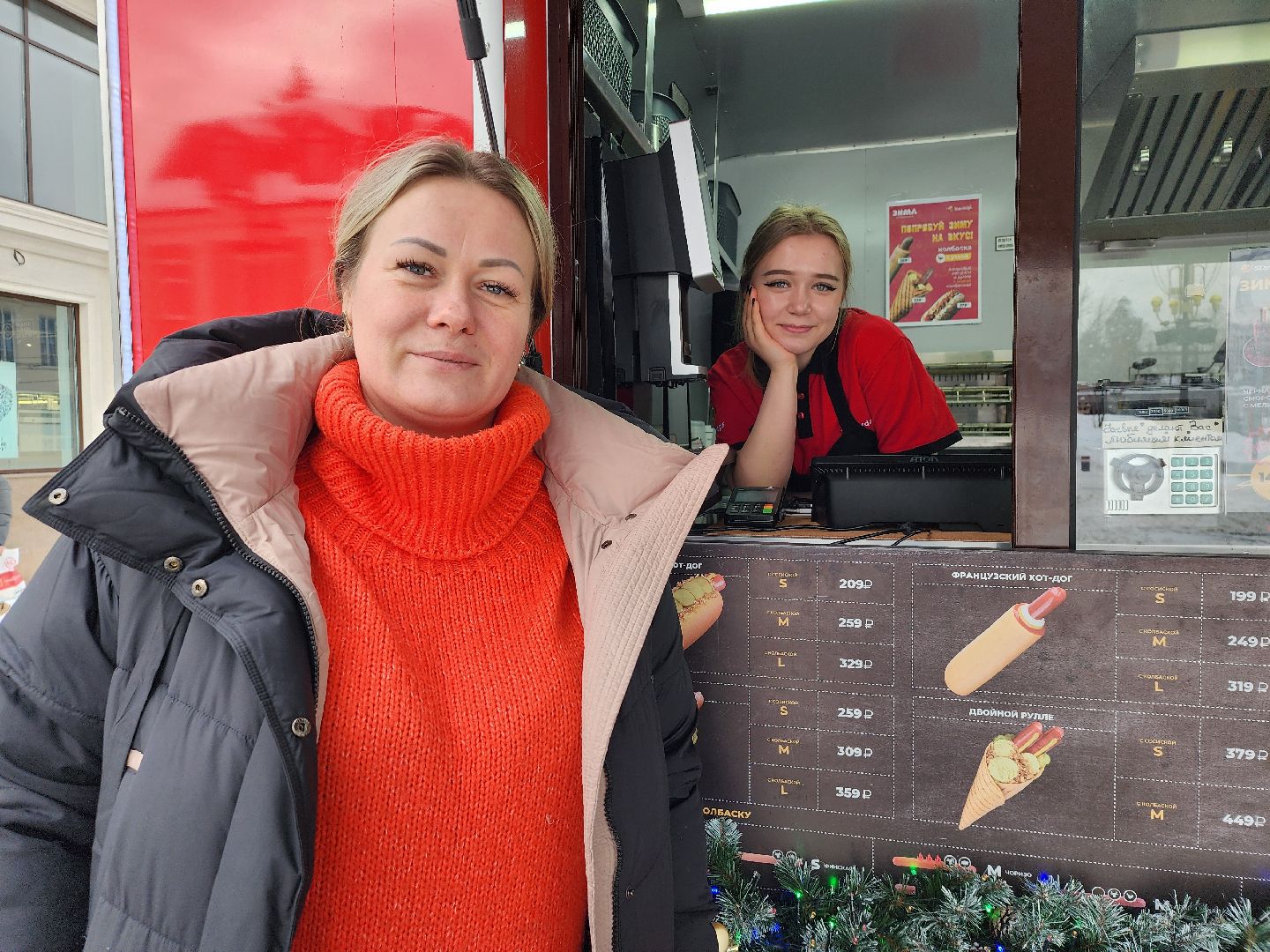 Ешь в Подмосковье, гастрономический проект, кафе, Ногинск, Богородский городской округ,