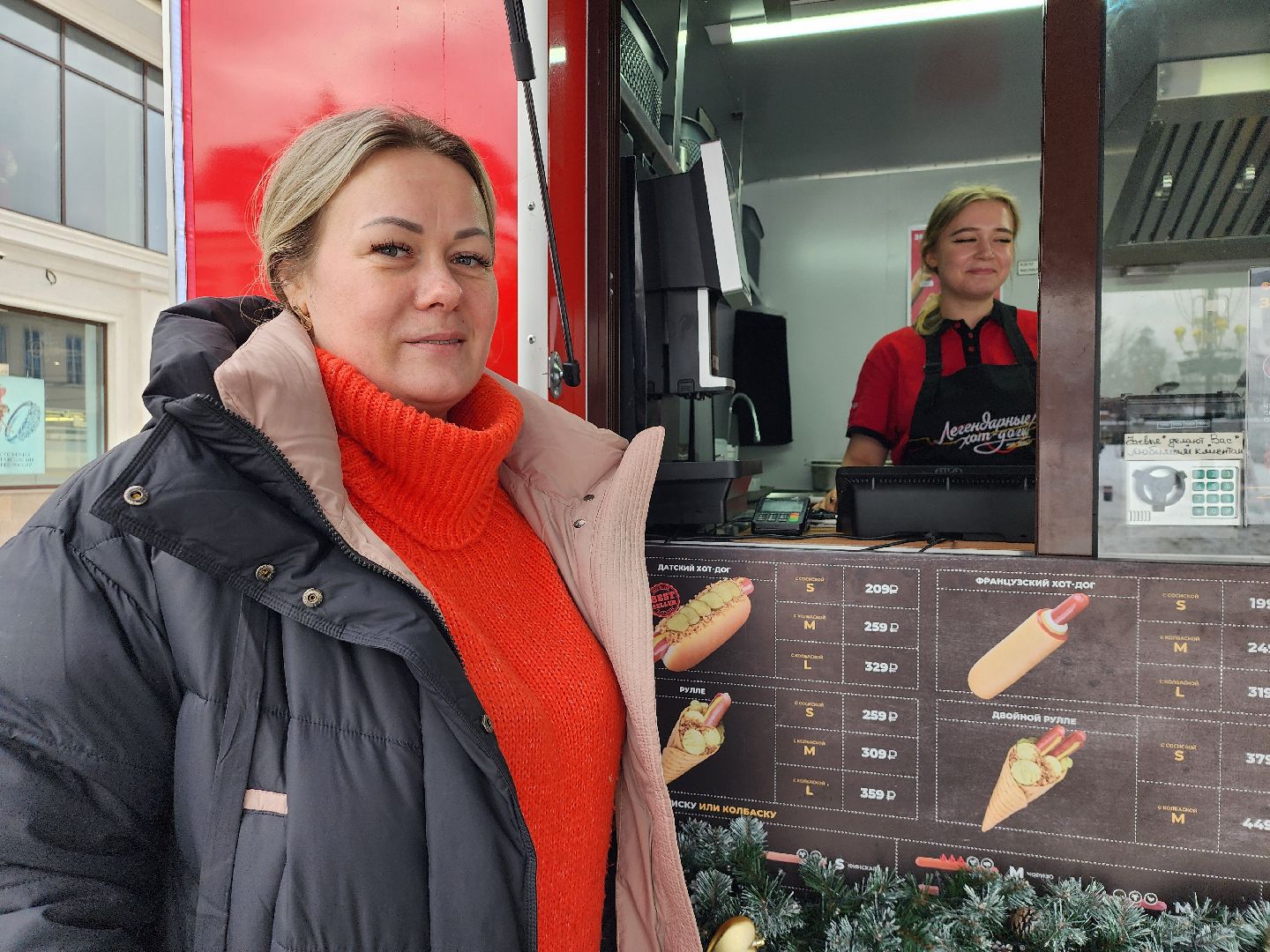 Ешь в Подмосковье, гастрономический проект, кафе, Ногинск, Богородский городской округ,