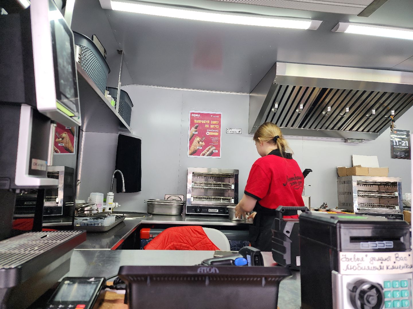 Ешь в Подмосковье, гастрономический проект, кафе, Ногинск, Богородский городской округ,