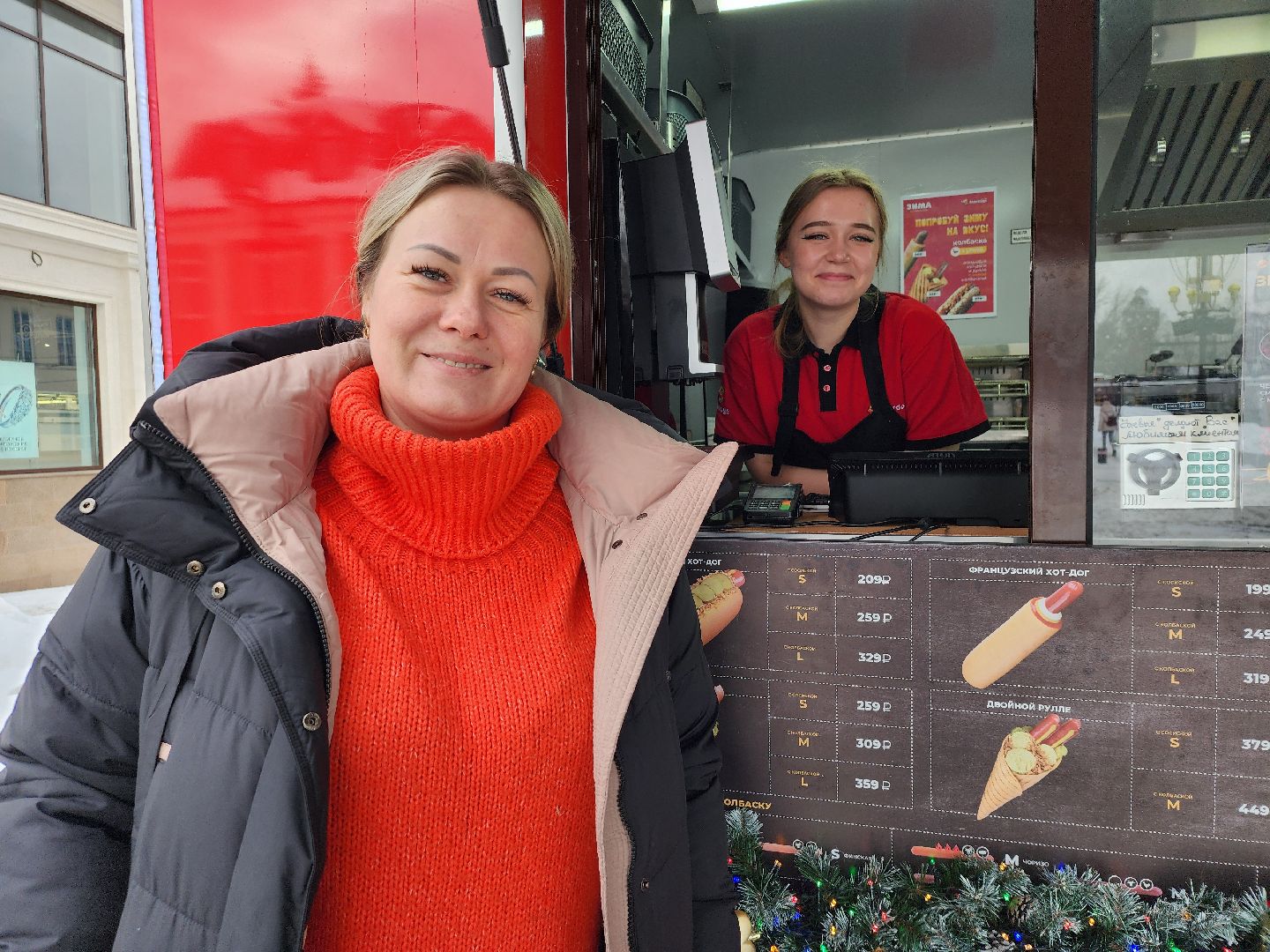 Ешь в Подмосковье, гастрономический проект, кафе, Ногинск, Богородский городской округ,