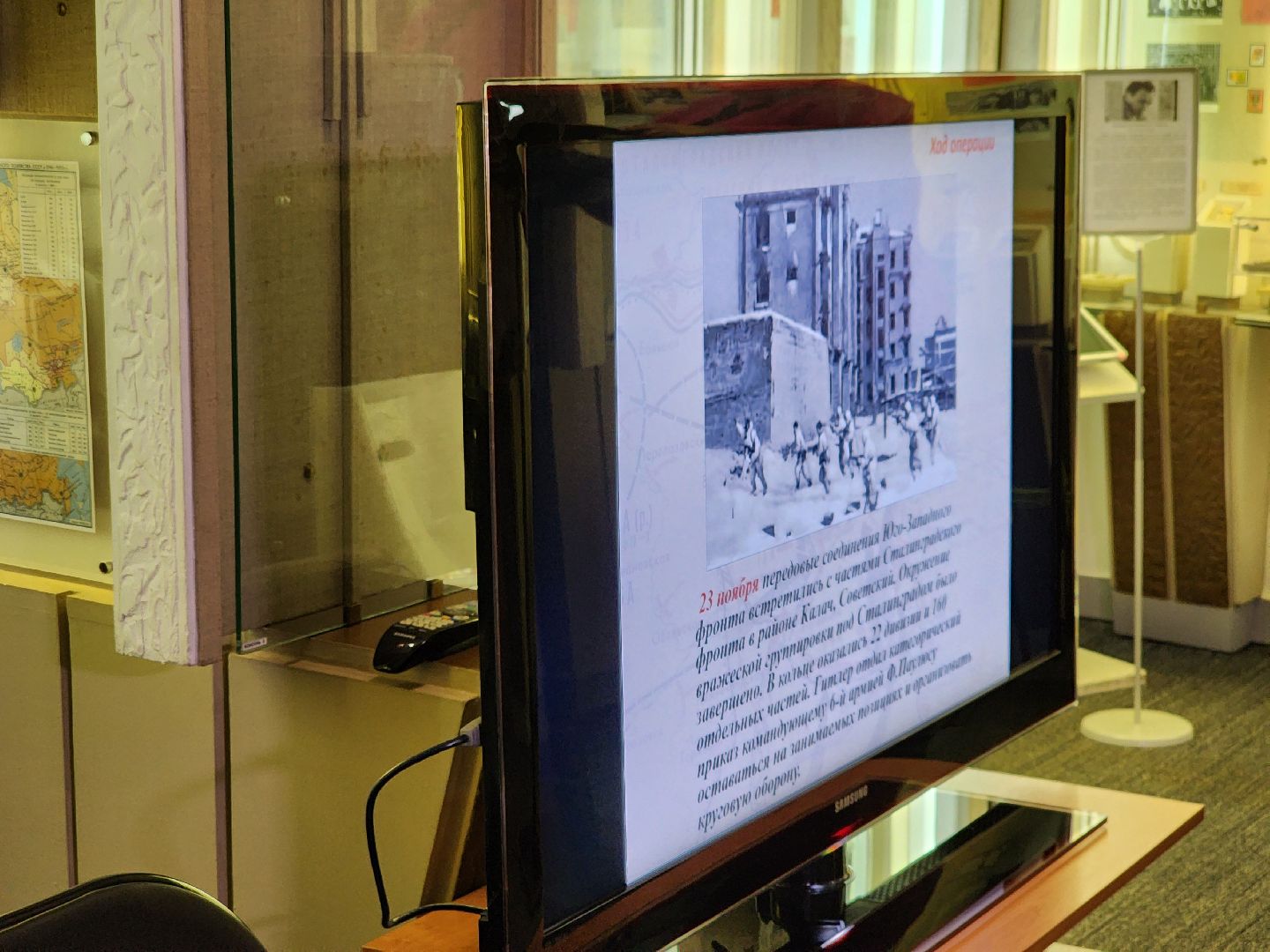 подольск, ветеран ВОВ, Рохлина, школьники, патриотизм,