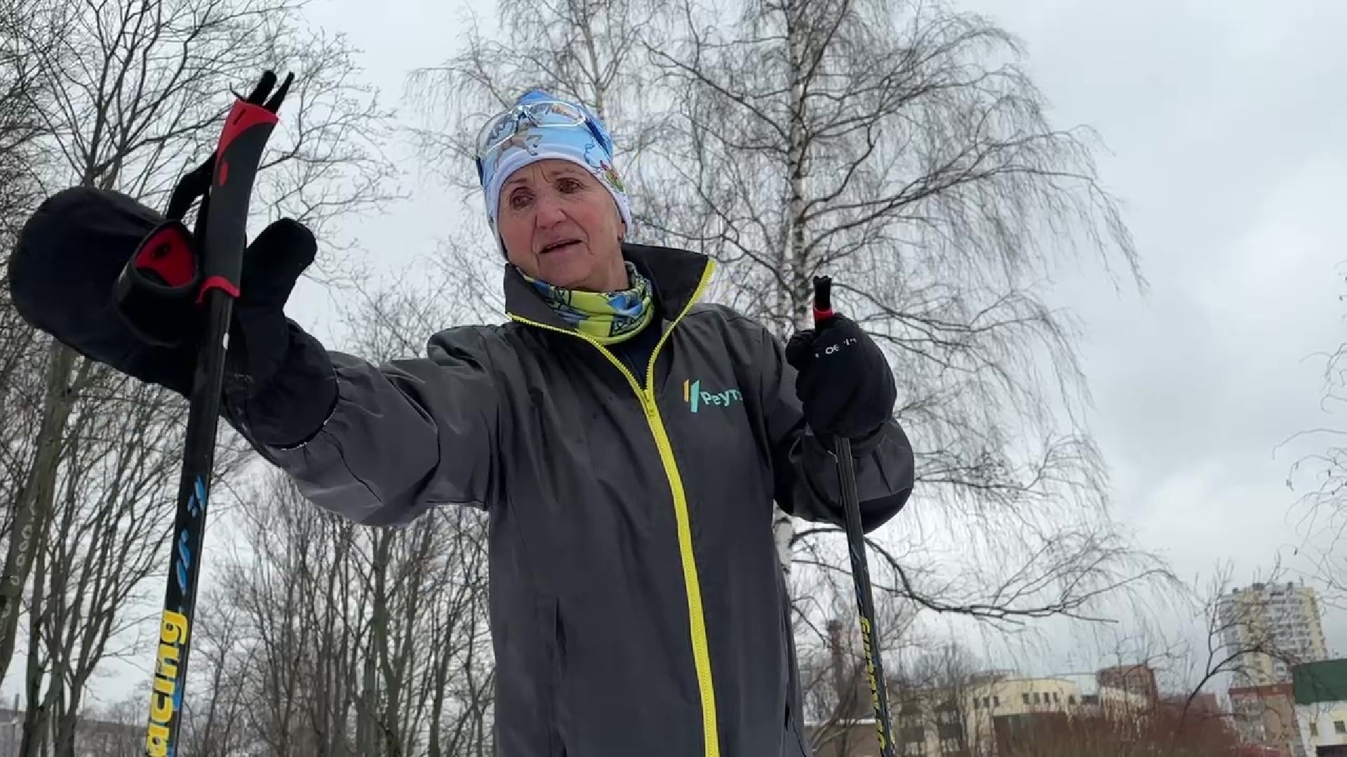 Реутов, лыжи, Австрия, Людмила Колобанова, гонки, марафон,