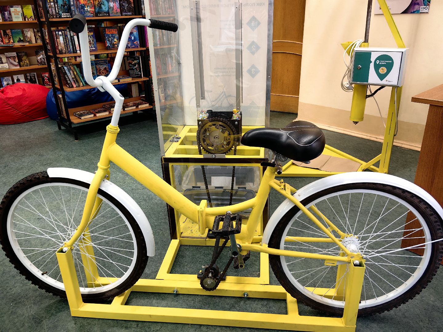 благотворительный фонд, Экоцентр, добрый пластик,