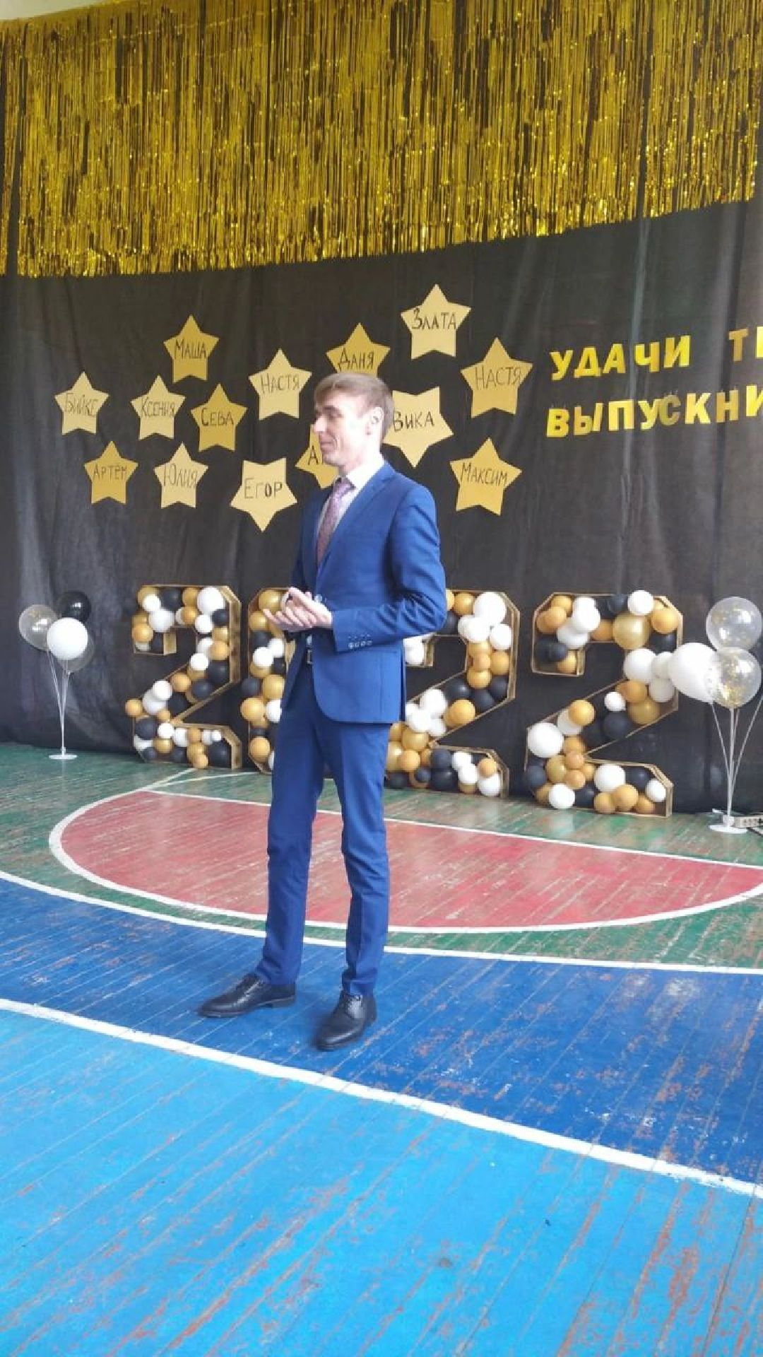 Павловский Посад, городской округ Павловский Посад, школа, выпускники, лицей, клуб