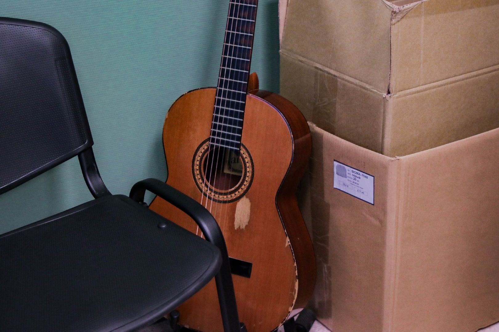 Активное долголетие, ДК Мир, Домодедово,