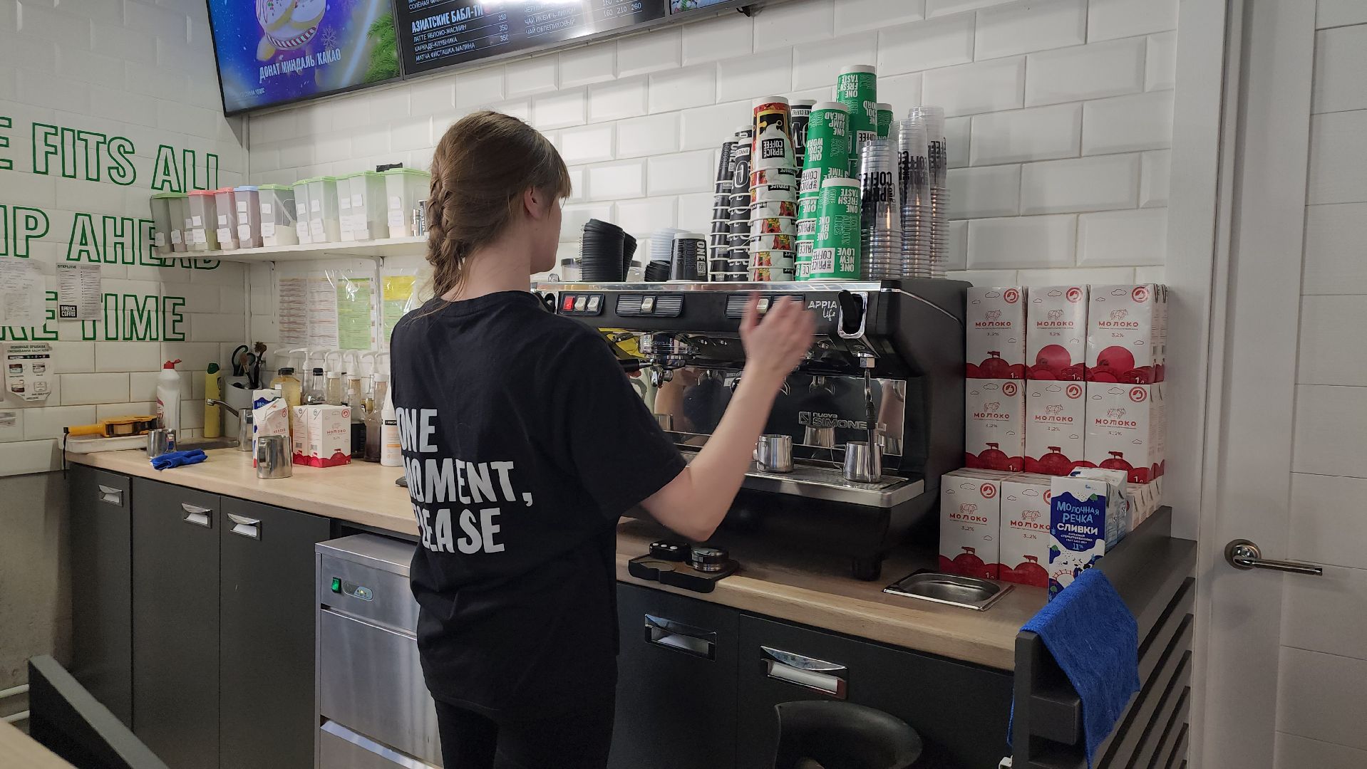 гастрономический проект, Ешь в Подмосковье, кафе, Ногинск, Богородский городской округ,