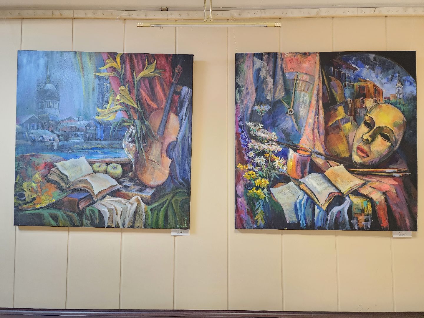 выставка, художник, искусство, Ногинск, Богородский городской округ,