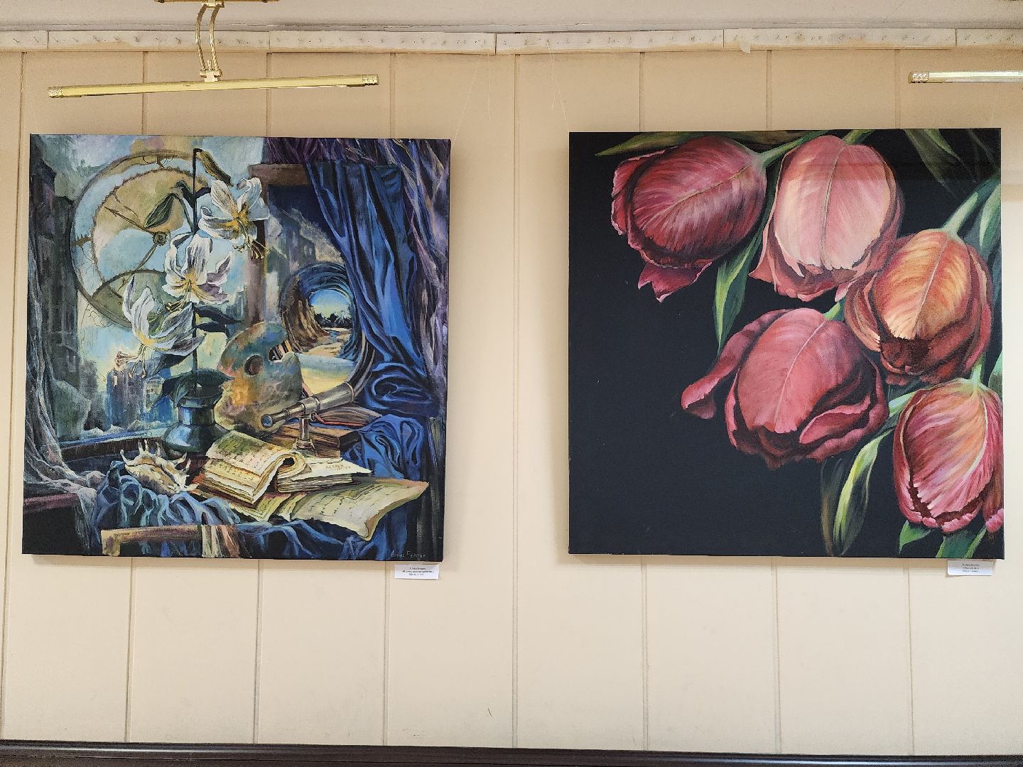 выставка, художник, искусство, Ногинск, Богородский городской округ,