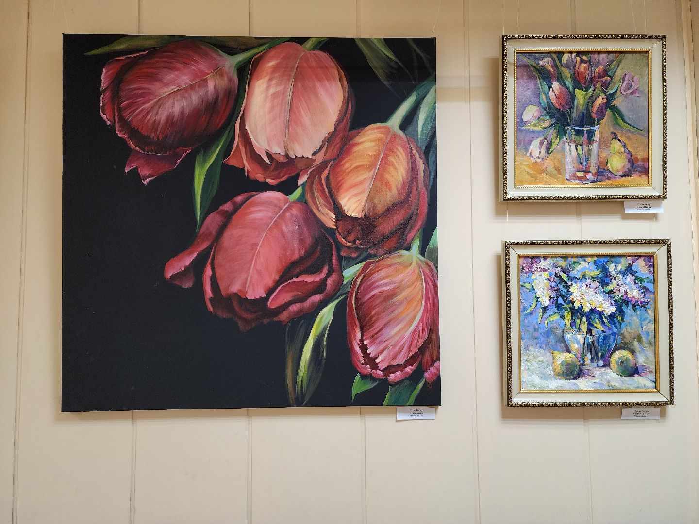 выставка, художник, искусство, Ногинск, Богородский городской округ,