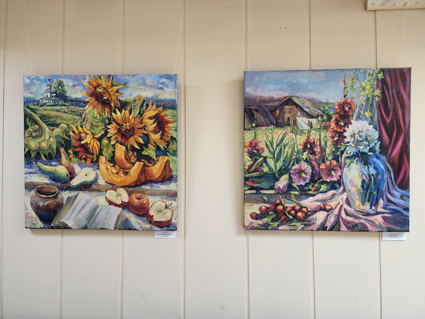 выставка, художник, искусство, Ногинск, Богородский городской округ,