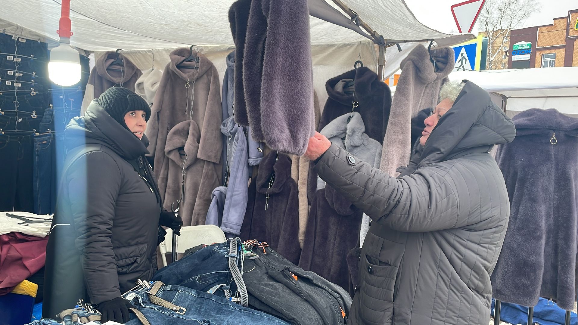 волоколамск, ярмарка,