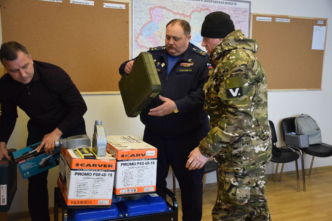 Павловский Посад, городской округ Павловский Посад, СВО, доброволец, гуманитарная помощь, семья