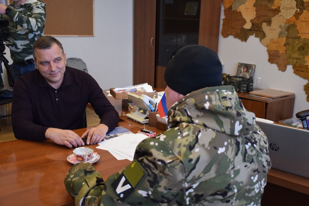 Павловский Посад, городской округ Павловский Посад, СВО, доброволец, гуманитарная помощь, семья