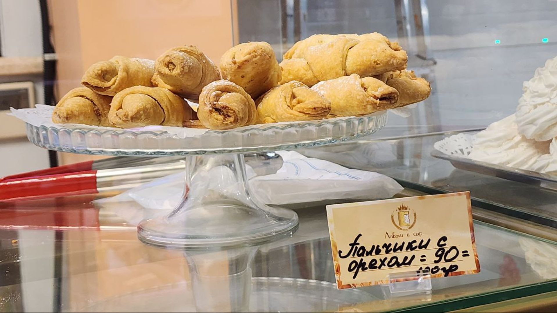 люберцы, пекарня, рабочий поселок Октябрьский, выпечка,