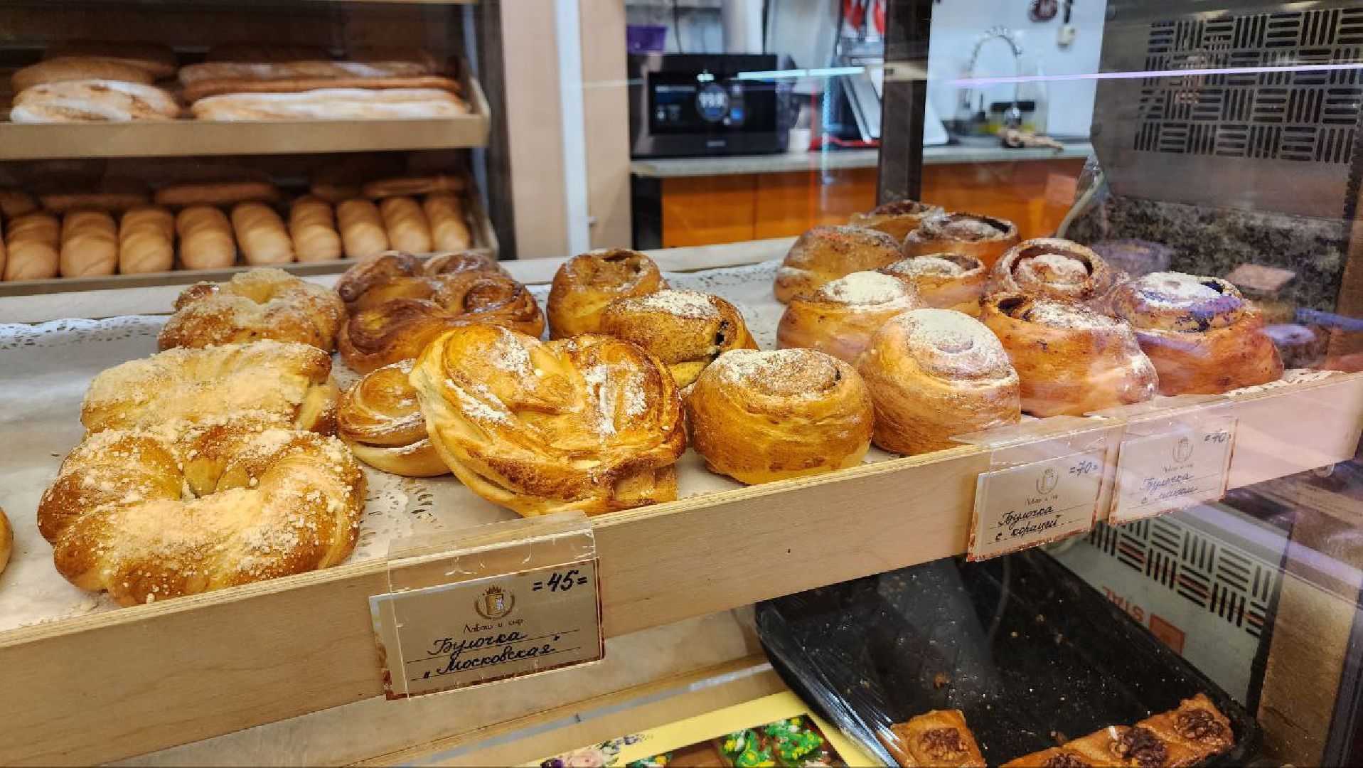 люберцы, пекарня, рабочий поселок Октябрьский, выпечка,