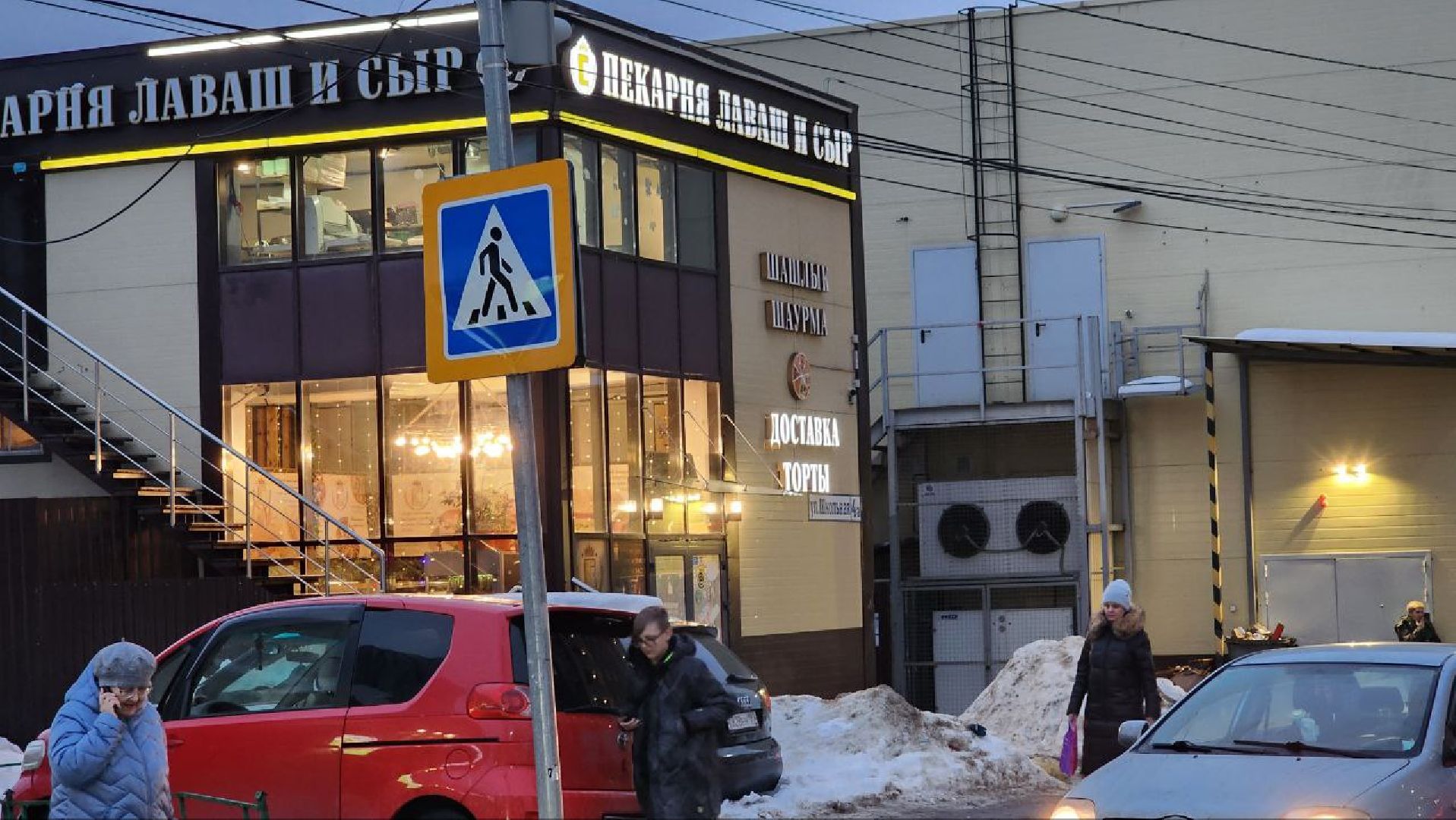 люберцы, пекарня, рабочий поселок Октябрьский, выпечка,