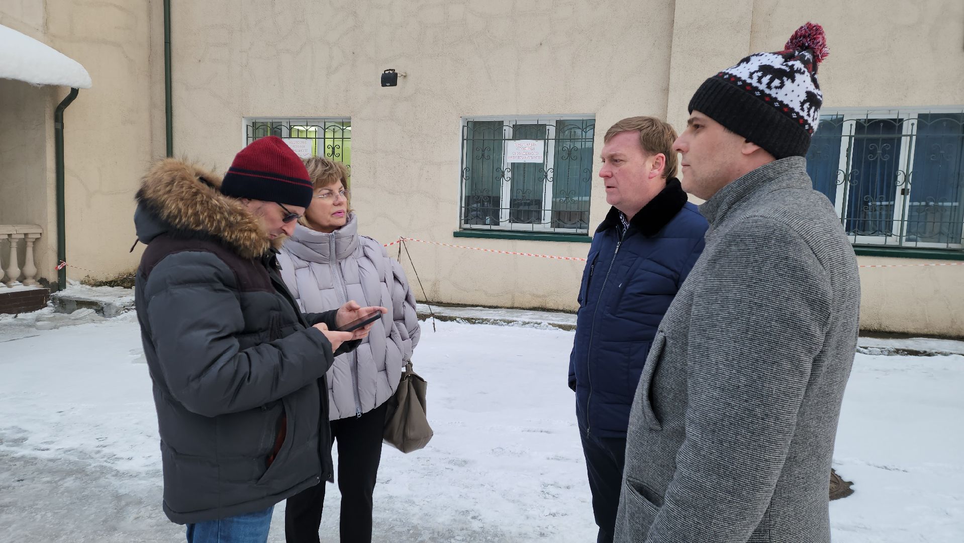 жкх, подмосковье, капитальный ремонт, теплотрасса,