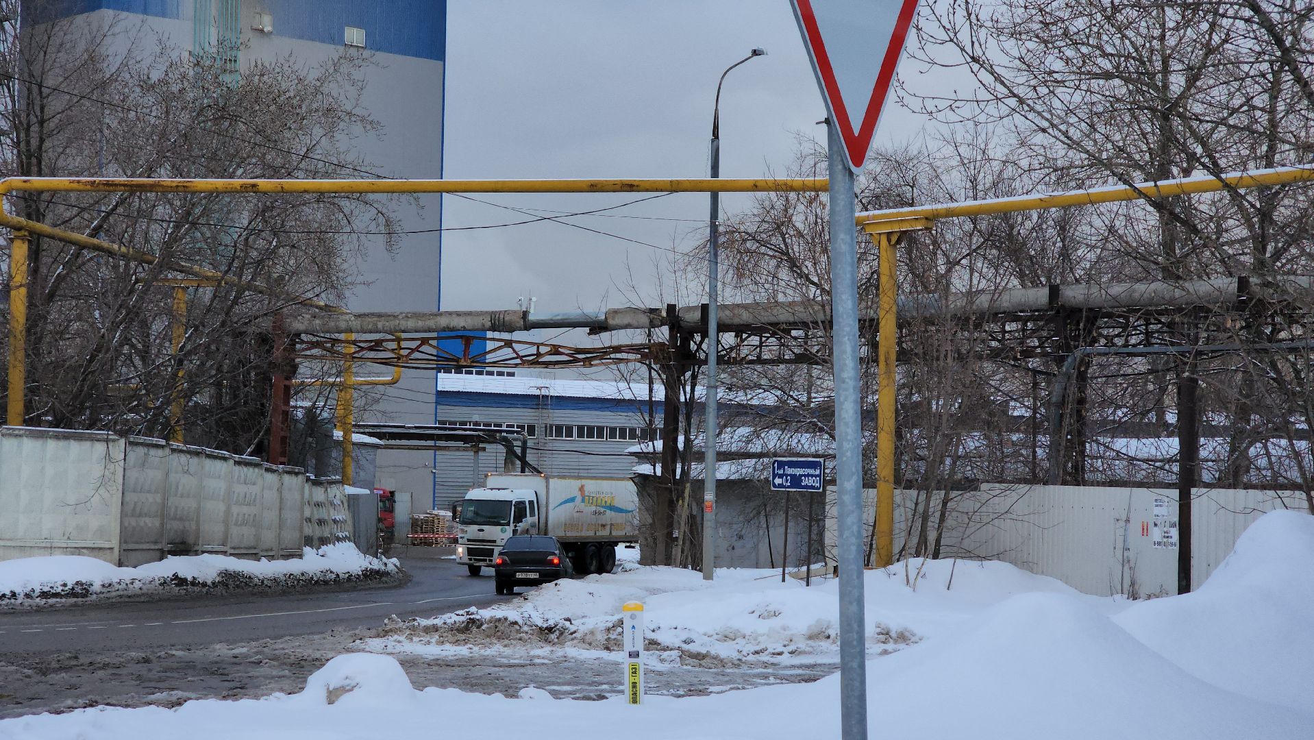 жкх, подмосковье, капитальный ремонт, теплотрасса,